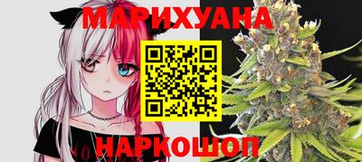 mdma Бузулук