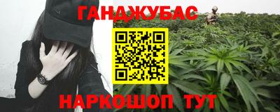 Альфа ПВП Бугуруслан