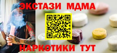 Альфа ПВП Бугуруслан
