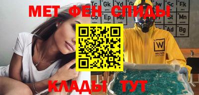 mdma Бузулук