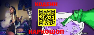 индика Будённовск