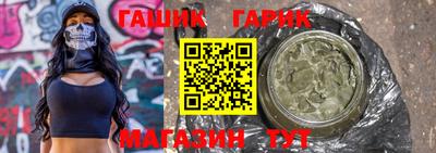 Альфа ПВП Бугуруслан