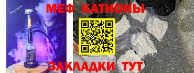 индика Будённовск