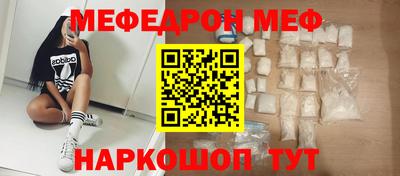 mdma Бузулук