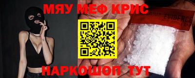 Альфа ПВП Бугуруслан